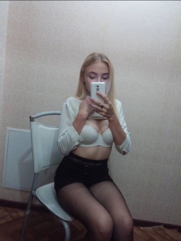 Проститутка Жемчужина